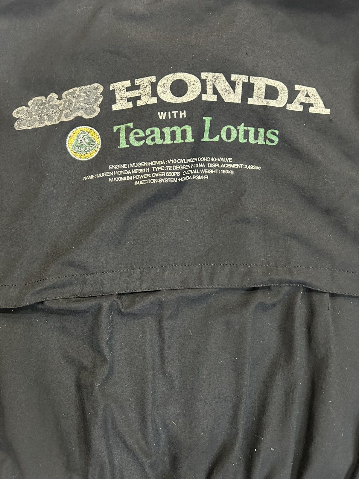 Honda Mugen honda mugenracing Size US L / EU 52-54 / 3 - 5 Thumbnail