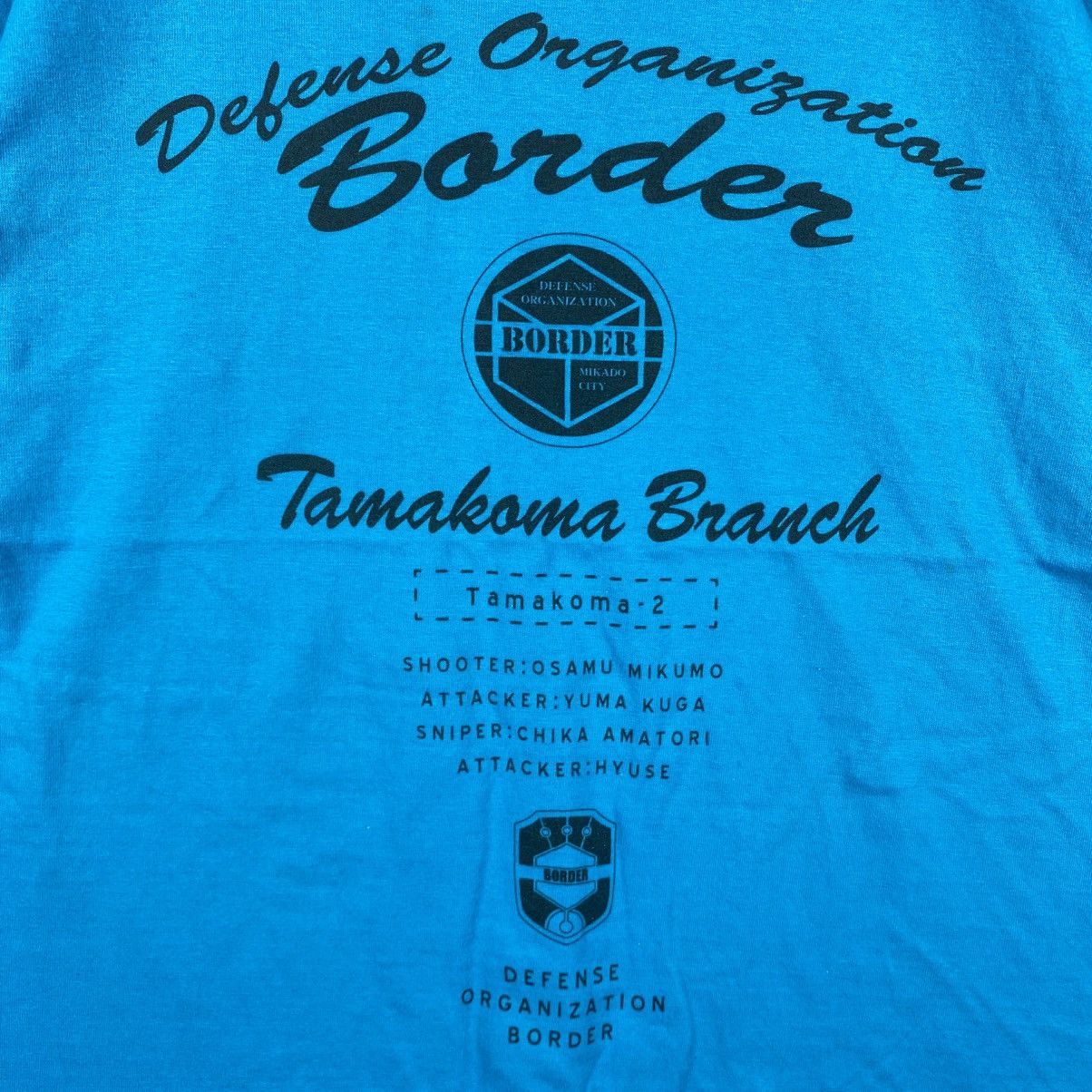Anime Japanese Anime WORLD TRIGGER Tamakoma 2 Cospa Tee Shirt Size US XL / EU 56 / 4 - 2 Thumbnail