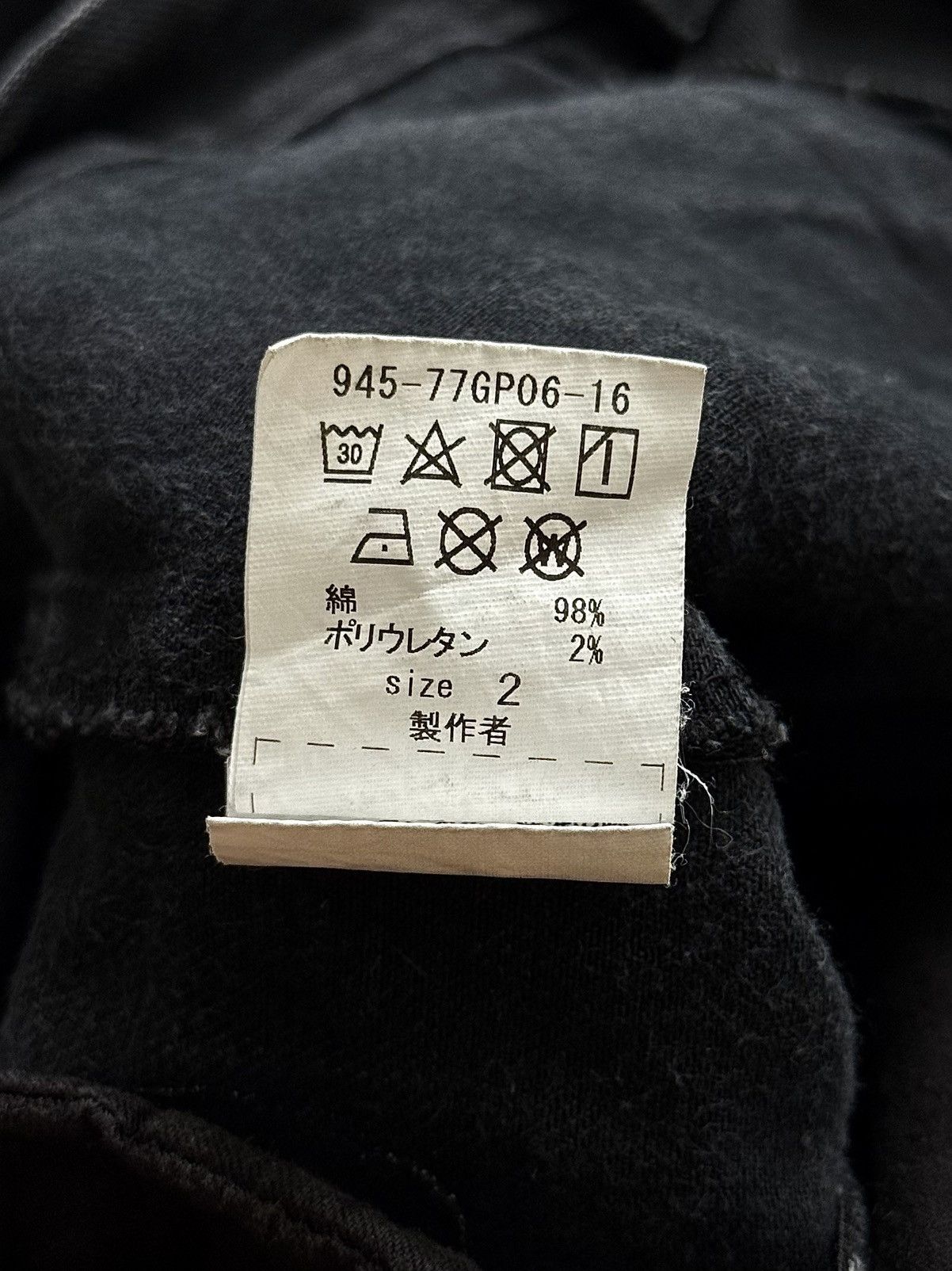Blackmeans Blackmeans Denim Zipper Pants Size US 29 - 7 Thumbnail