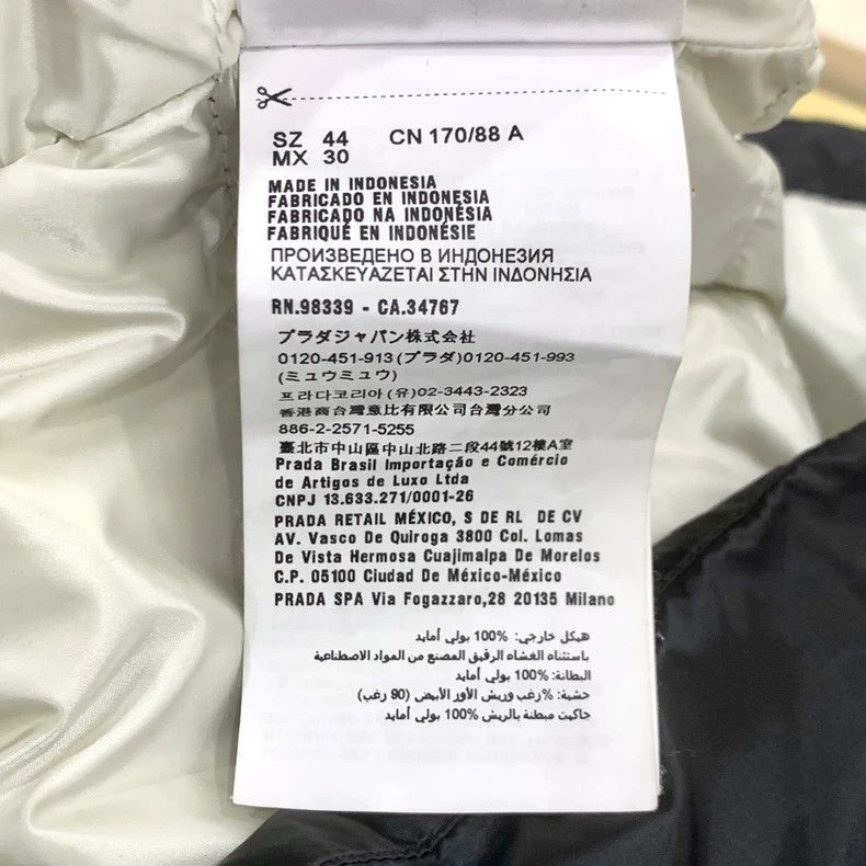 Prada Prada Logo triangle stand-up collar down jacket vest 2501- Size US S / EU 44-46 / 1 - 7 Thumbnail