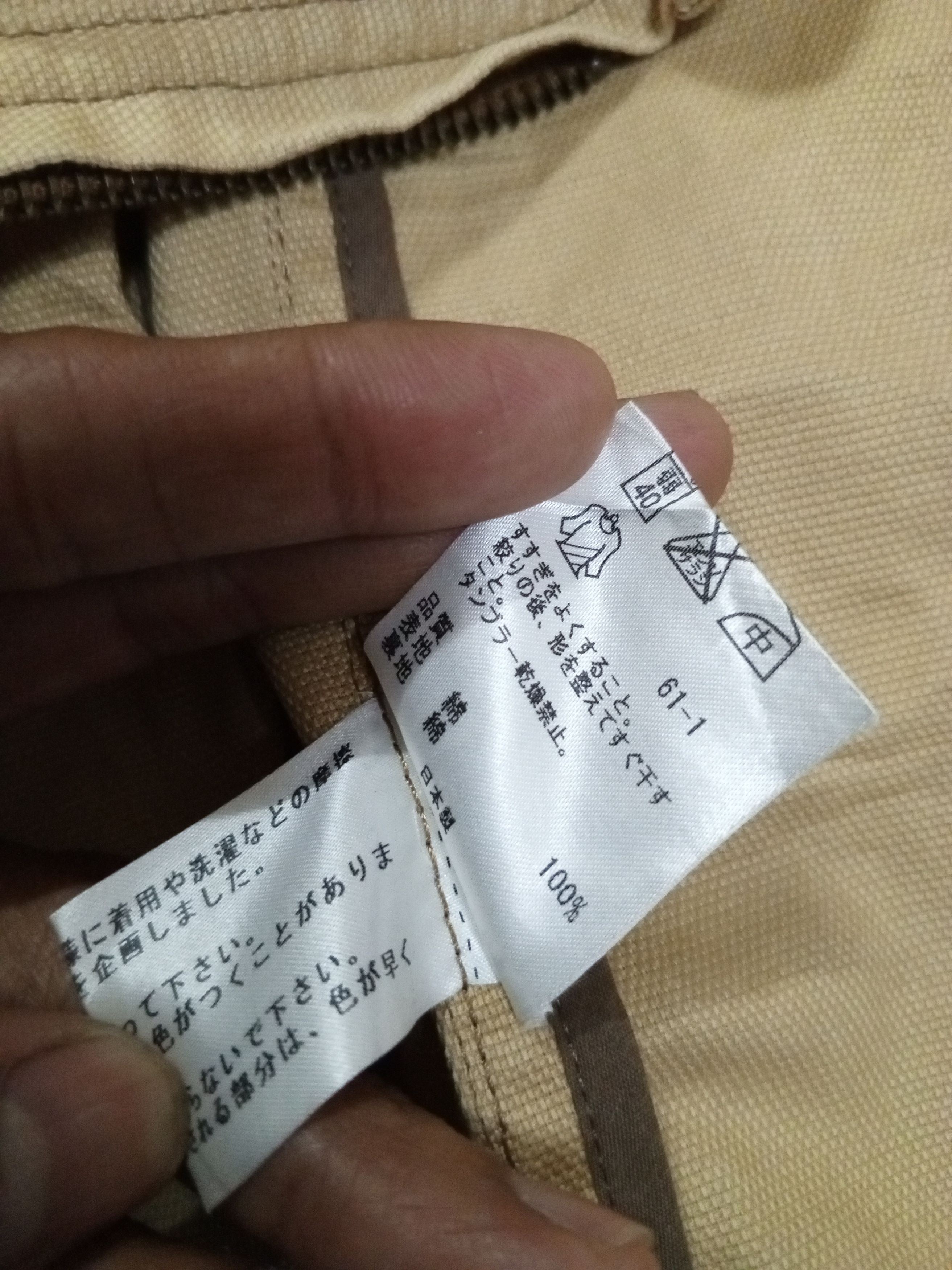 Calvin Klein × Vintage CALVIN KLEIN JACKET VINTAGE Size US M / EU 48-50 / 2 - 10 Thumbnail