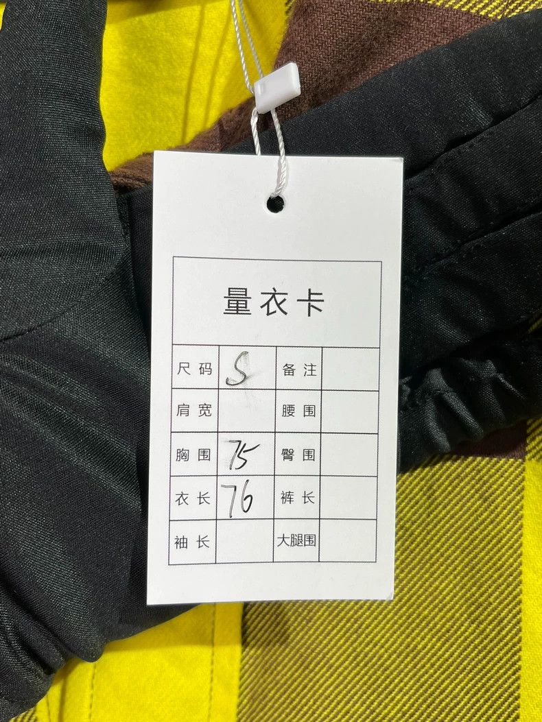 Acne Studios Acne Studios Smiling face embroidered color-blocking check Size US S / EU 44-46 / 1 - 8 Thumbnail