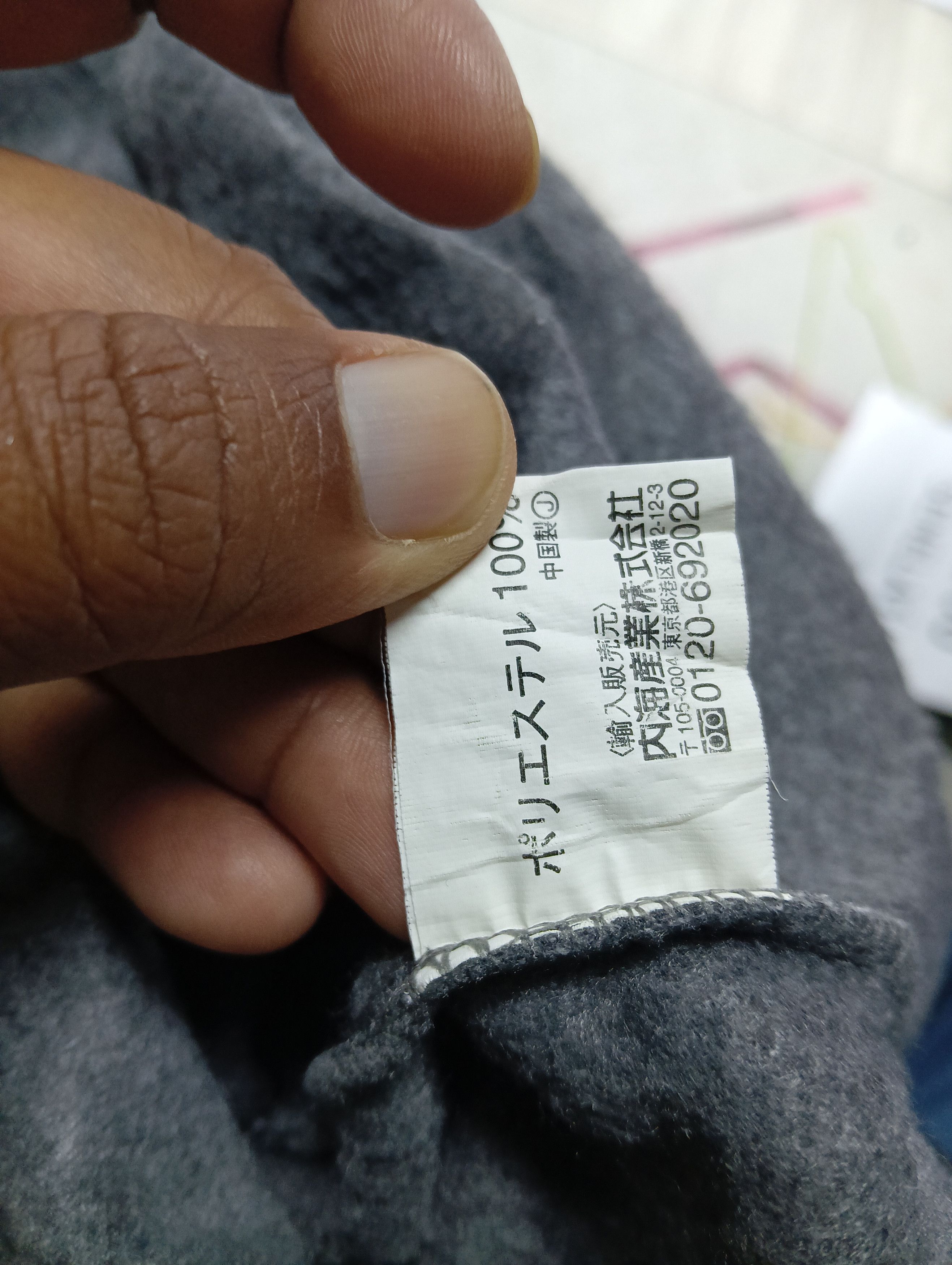 Kansai Yamamoto designer kansai yamamoto x body max size xl Size US XL / EU 56 / 4 - 7 Thumbnail