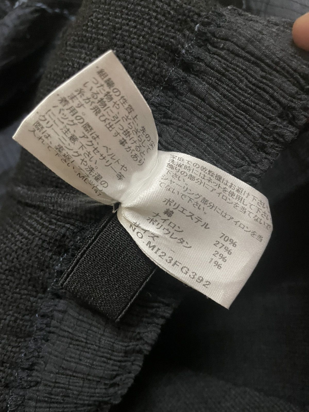 Issey Miyake Issey Miyake ME Cauliflower Crinkled Midi Skirt Size 30" / US 8 / IT 44 - 5 Thumbnail