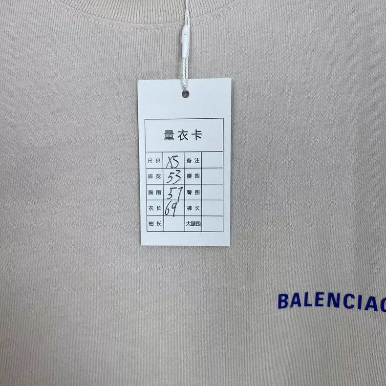 Balenciaga Balenciaga Beige Embroidered Logo Short Sleeve Shirt-2505 Size US XS / EU 42 / 0 - 4 Thumbnail