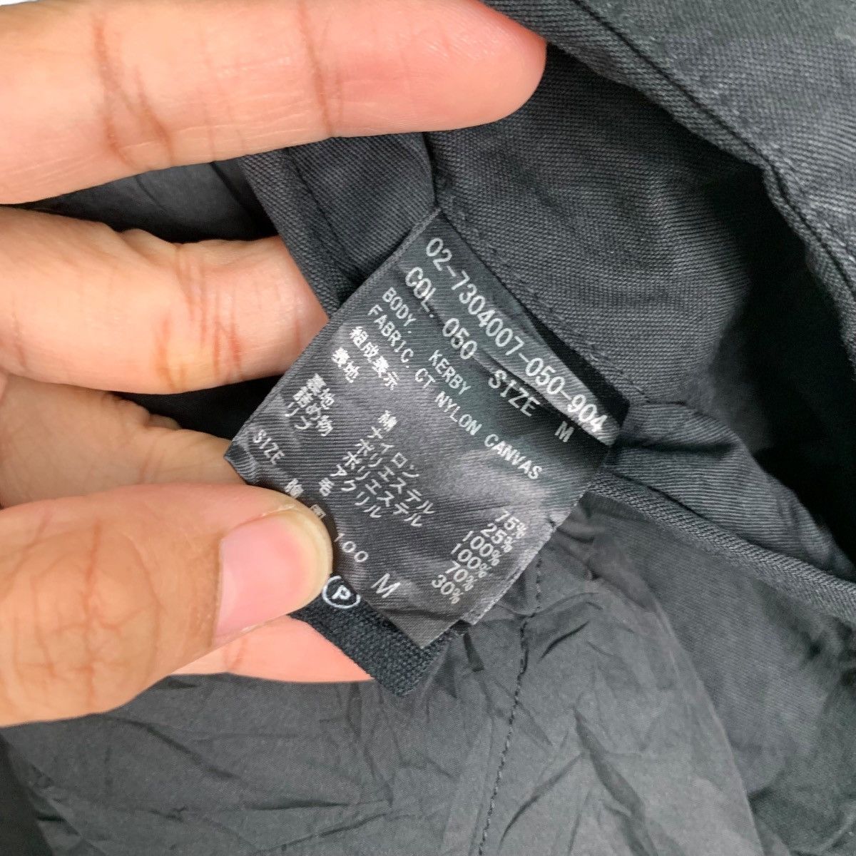 Japanese Brand Cotton Nylon Canvas KERBY Style Bomber Jacket #0422-C19 Size US M / EU 48-50 / 2 - 16 Thumbnail