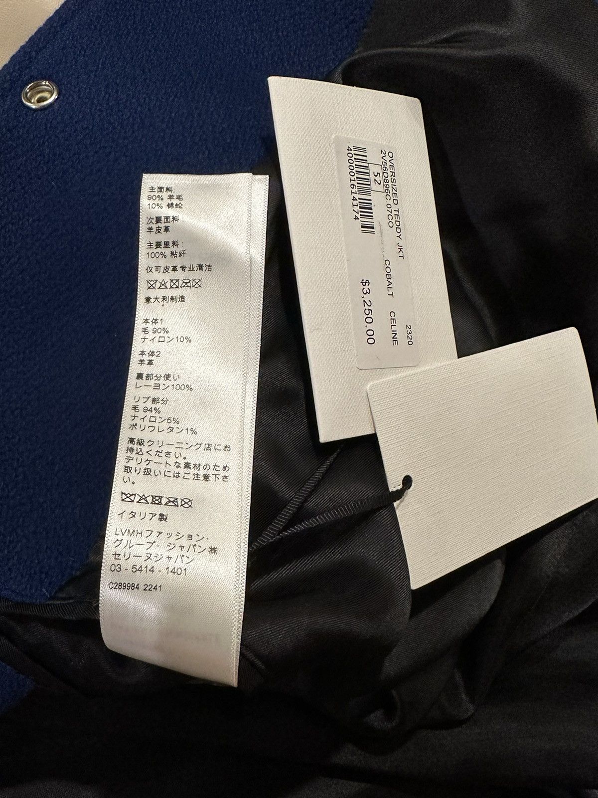 Celine × Hedi Slimane Celine x Hedi C Logo Leather Sleeve Blue Woold Teddy Jacket Size US L / EU 52-54 / 3 - 13 Thumbnail