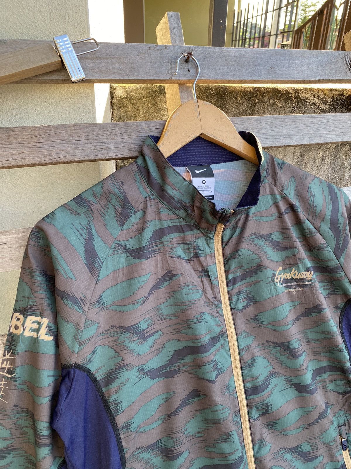 Undercover Nike x Gyakosou X Undercover Light Running Camo Jacket Size US M / EU 48-50 / 2 - 6 Thumbnail