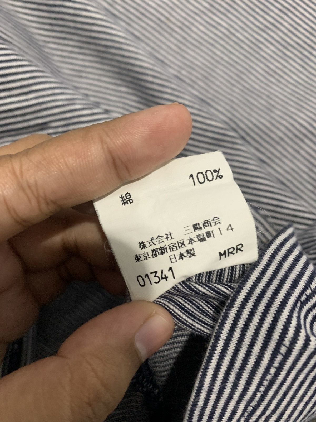 Burberry Vintage Burberry's Made in Japan Pinstripe Tee Size US M / EU 48-50 / 2 - 8 Thumbnail