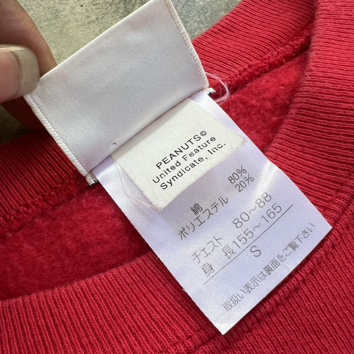 Universal Studios Universal Studios Japan x Peanut Crewneck Size US S / EU 44-46 / 1 - 5 Thumbnail