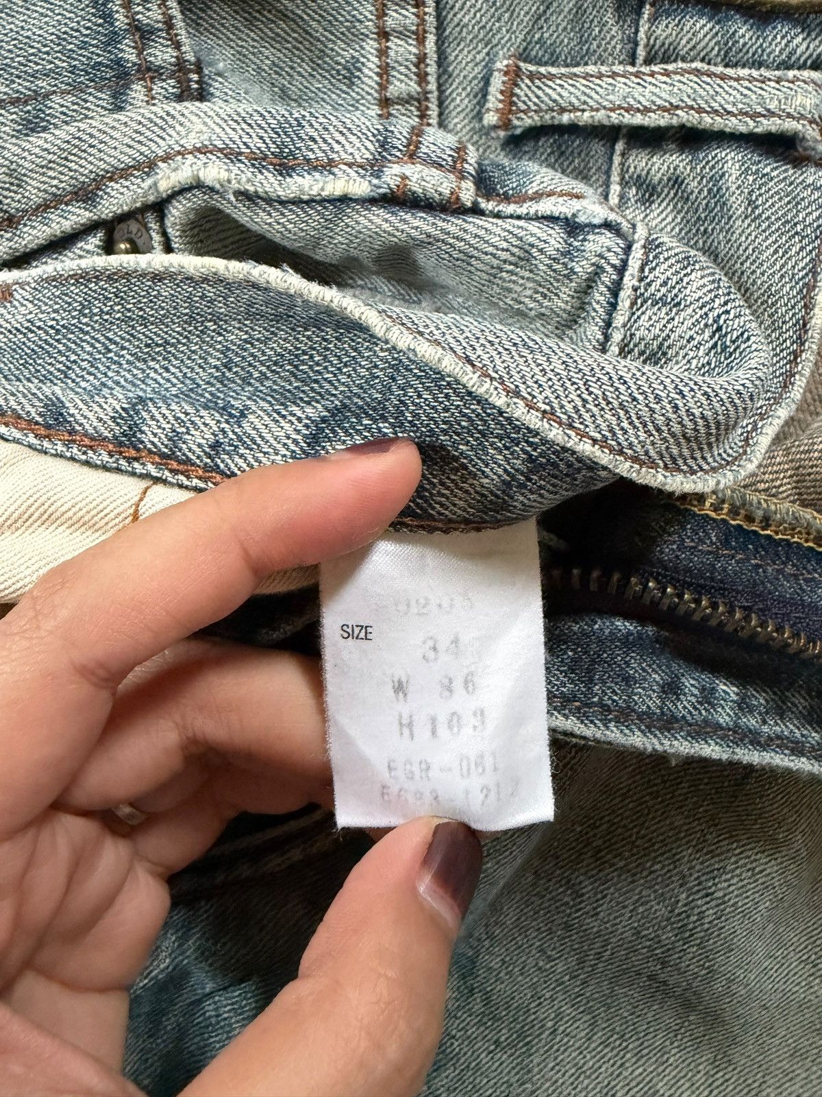 Edwin Vintage Japanese Brand Rusty Wash Distress Baggy Jeans Size US 33 - 5 Thumbnail
