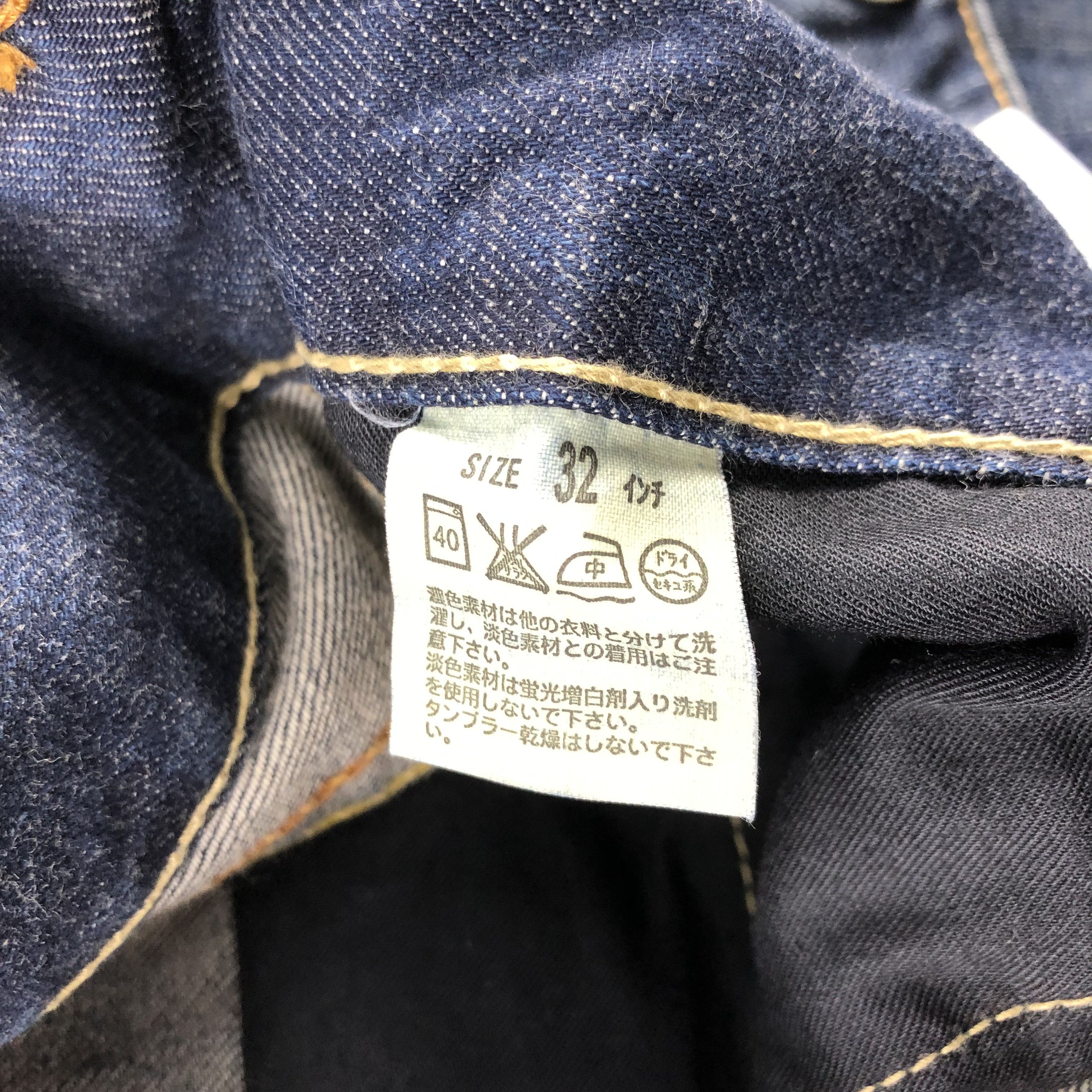 Levi's Vintage Levis 708 Cargo Jeans Multi Pocket Denim KJ827 Size US 32 / EU 48 - 13 Thumbnail