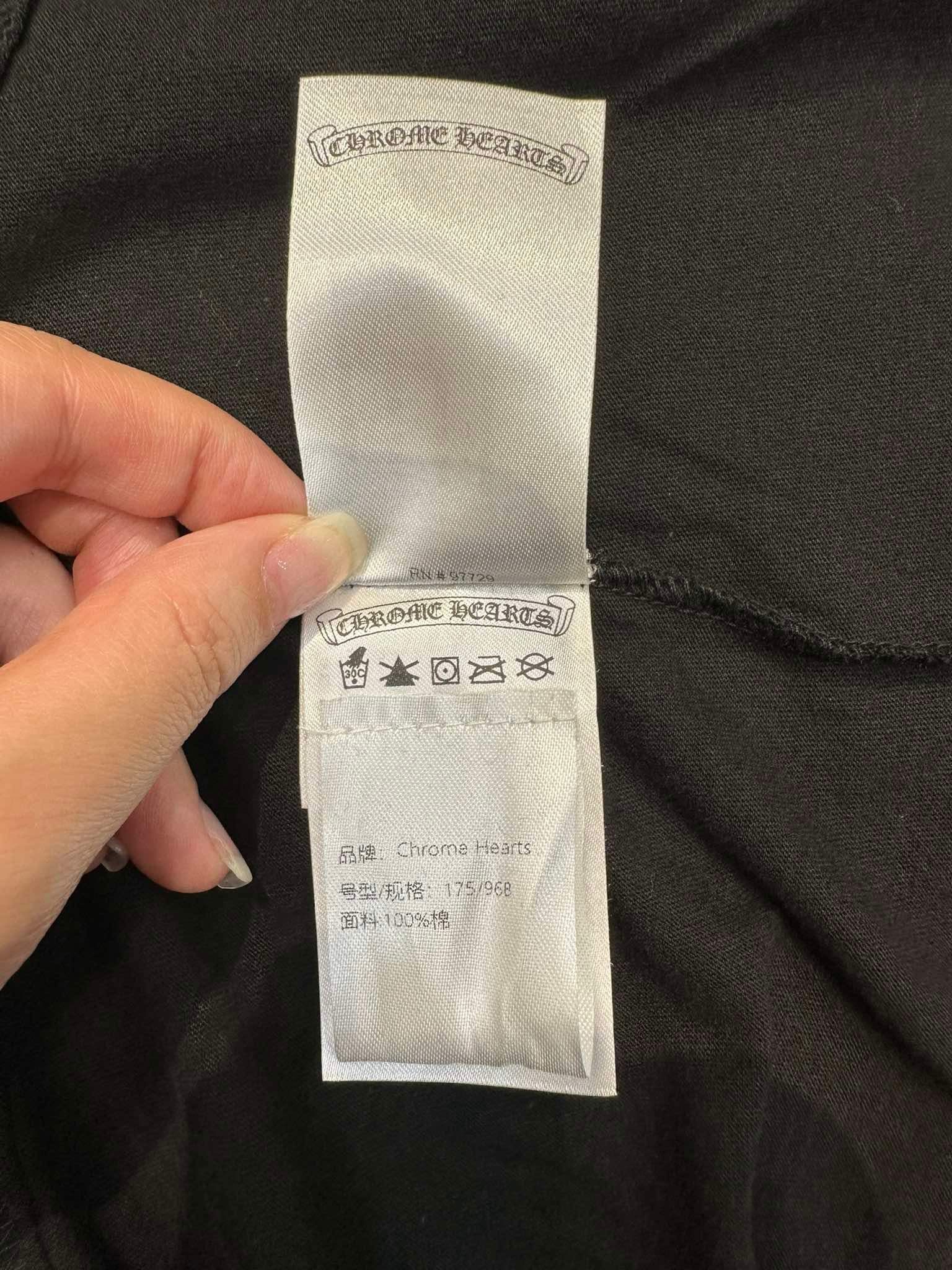 Chrome Hearts CHROME HEARTS Hangzhou T Shirt Size US M / EU 48-50 / 2 - 6 Thumbnail