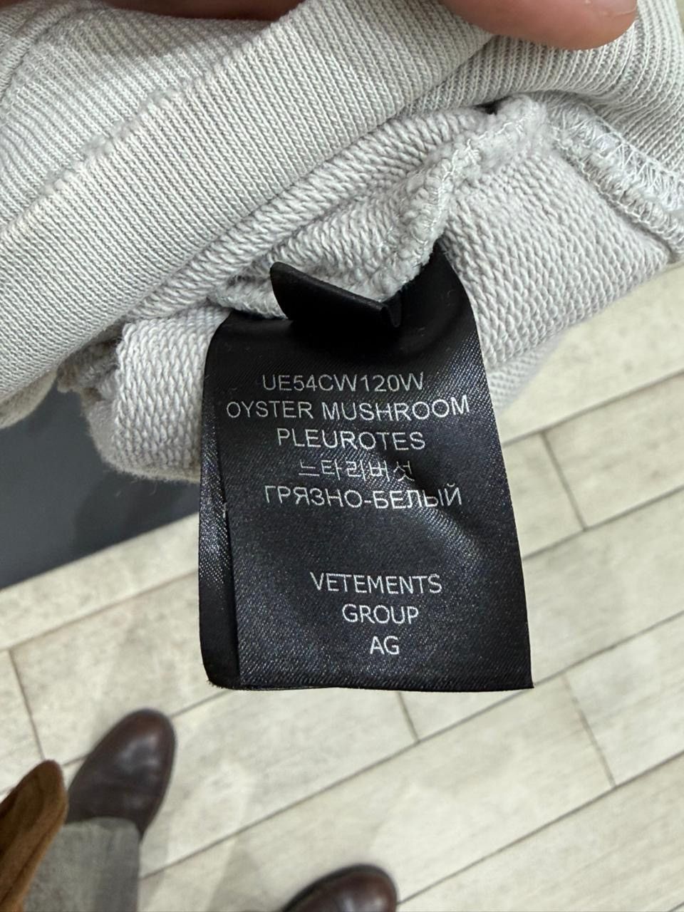 Vetements Vetements gray sweatshirt with embridery logo Size US M / EU 48-50 / 2 - 6 Thumbnail