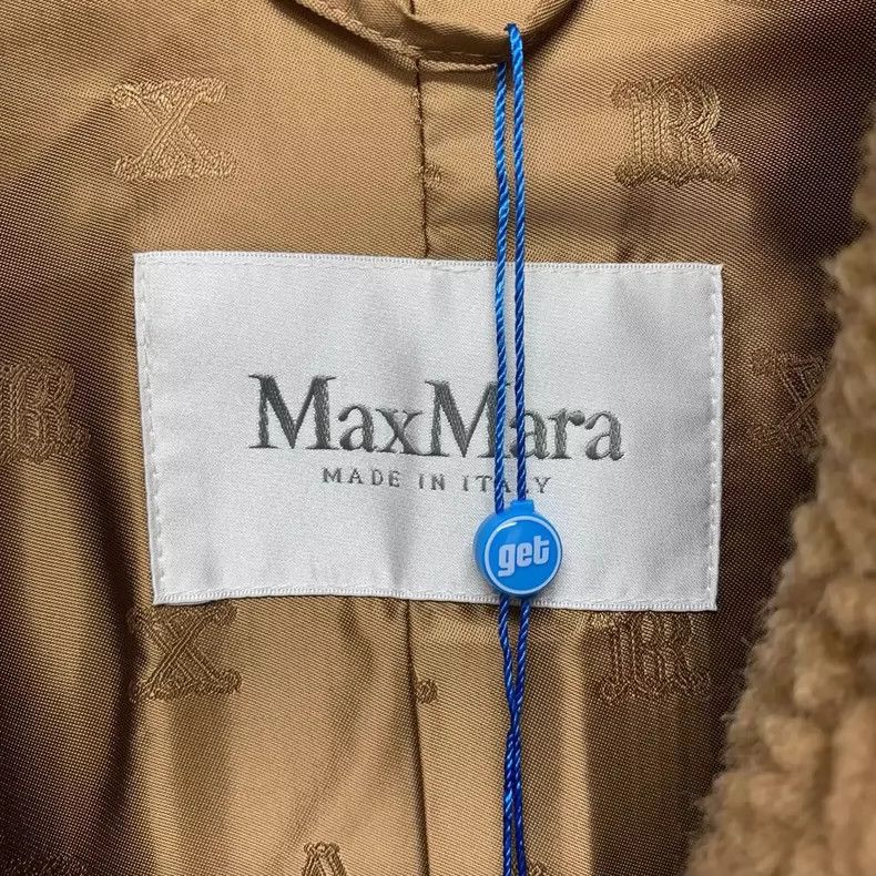 Max Mara Max Mara Camel Short Teddy Jacket Size S / US 4 / IT 40 - 2 Thumbnail