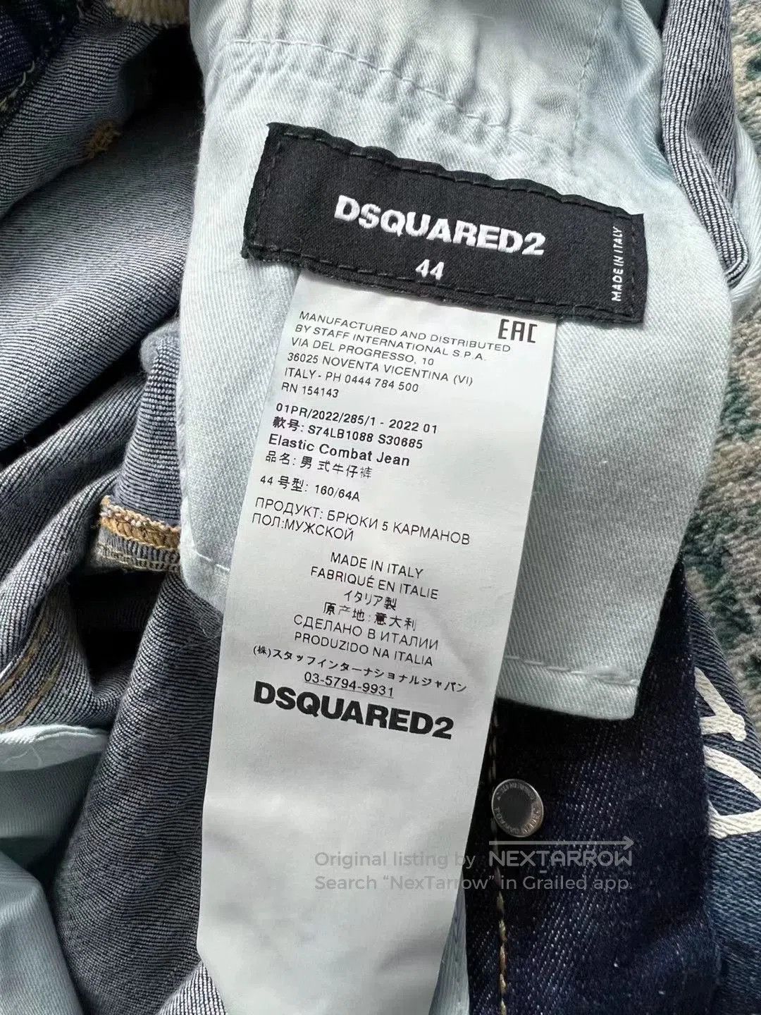 Dsquared2 Dsquared2 Combat Trousers 2022 Spring Summer. Size US 44 / EU 60 - 8 Thumbnail