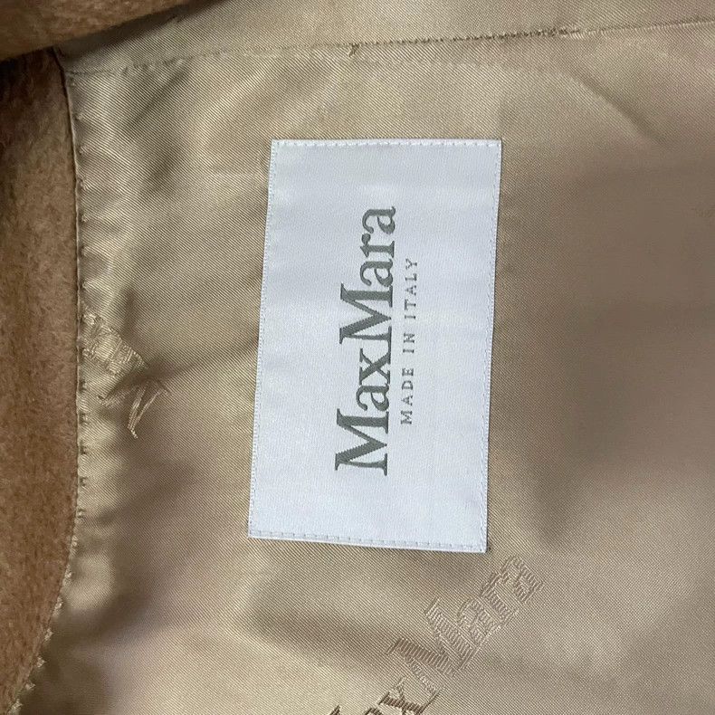 Max Mara Max Mara Classic Water Ripple Camel Fleece Short Bathrobe Size L / US 10 / IT 46 - 4 Thumbnail