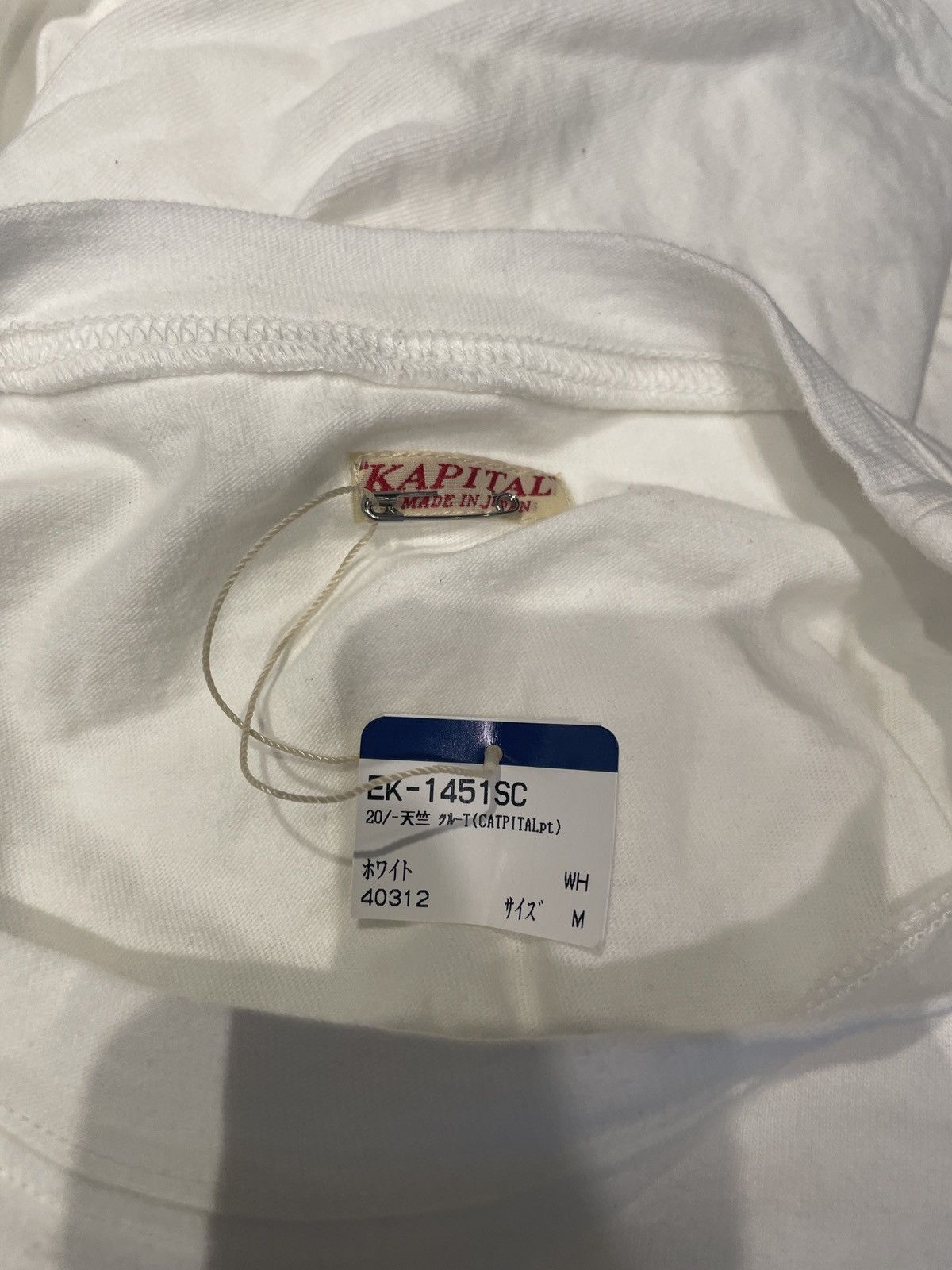 Kapital Kapital Catpital T-Shirt Size 2 Size US M / EU 48-50 / 2 - 3 Thumbnail