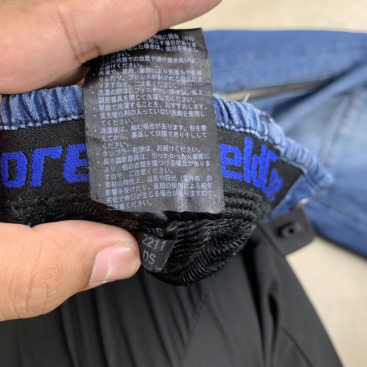 Japanese Brand × Jean Blue Vintage Jeans Size US 31 - 12 Thumbnail