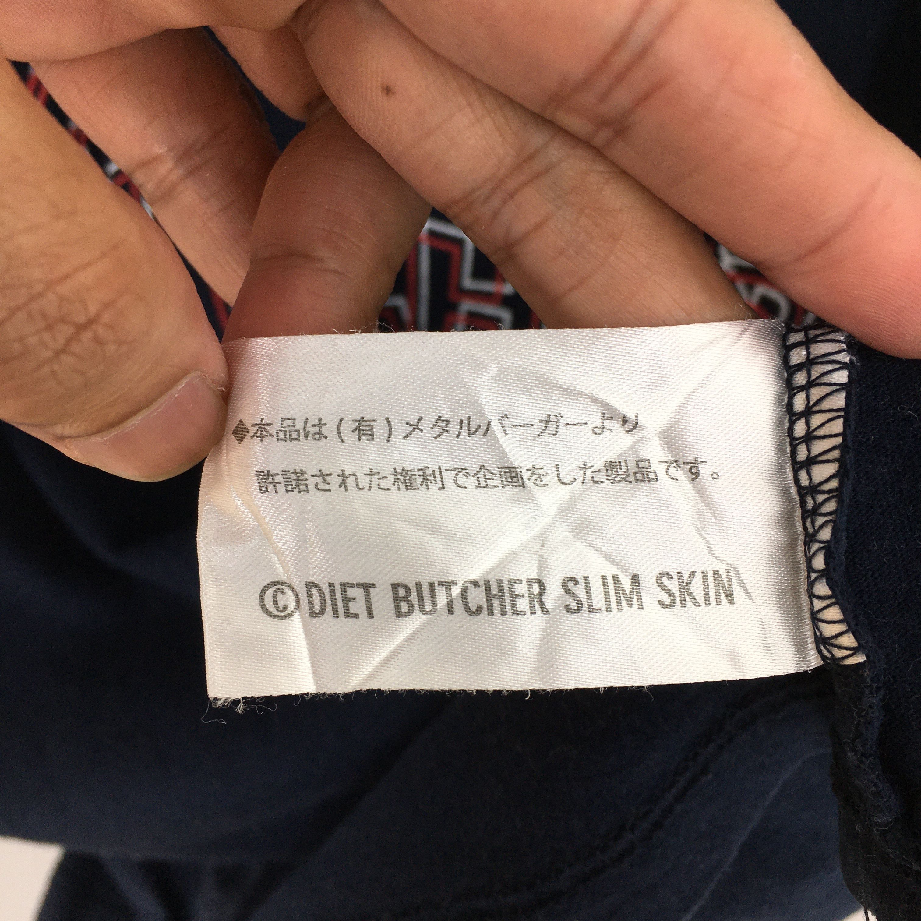 Diet Butcher Slim Skin Diet Butcher Slim Skin x NUMBER (N)INE The Clash Rock Tshirt Size US M / EU 48-50 / 2 - 5 Thumbnail