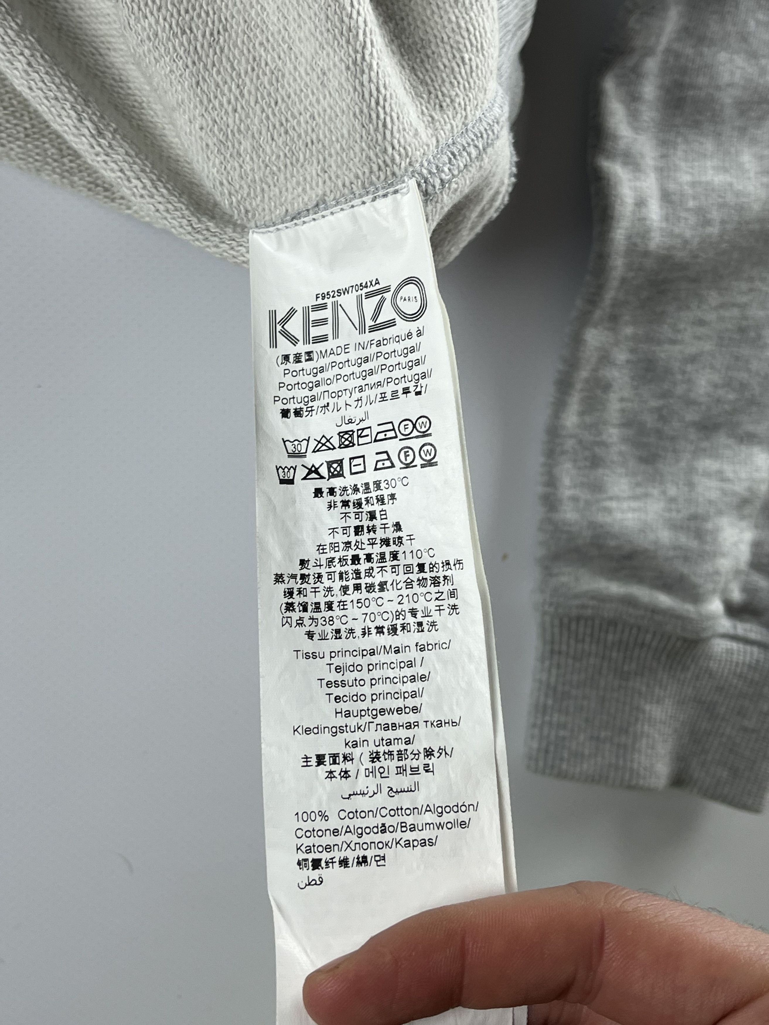 Kenzo × Vintage Kenzo Vintage Center Logo Sweatshirt Size US S / EU 44-46 / 1 - 4 Thumbnail