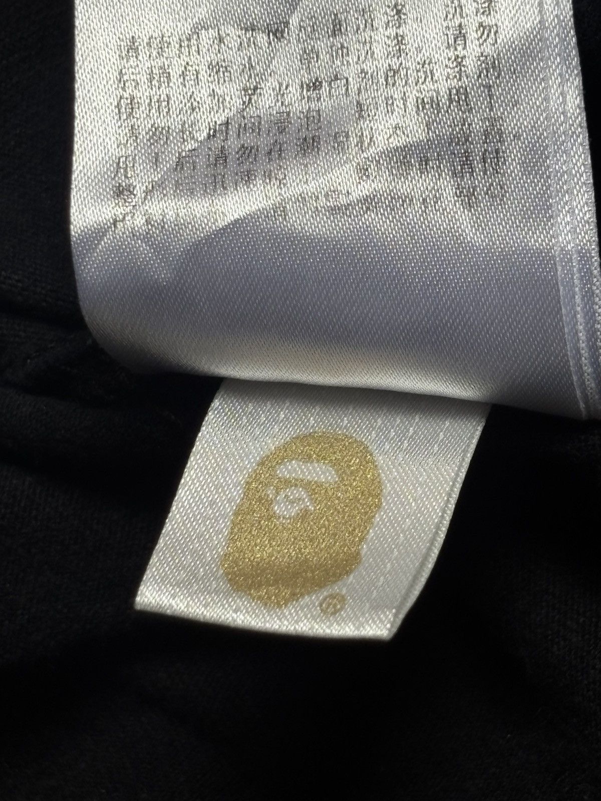 Bape Bape T-Shirt Size S / US 4 / IT 40 - 7 Thumbnail