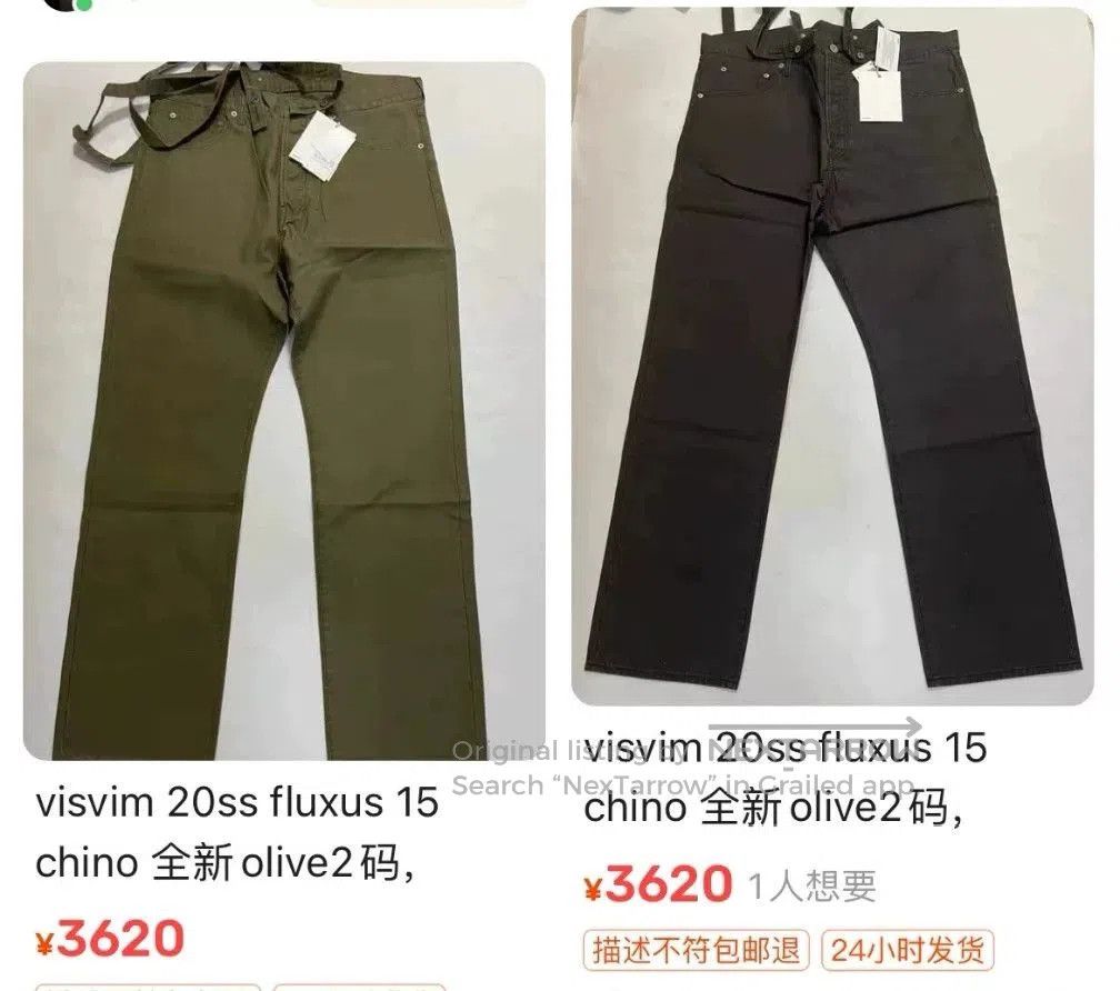 Visvim visvim fluxus chino suspenders pants. Size US 30 / EU 46 - 8 Thumbnail