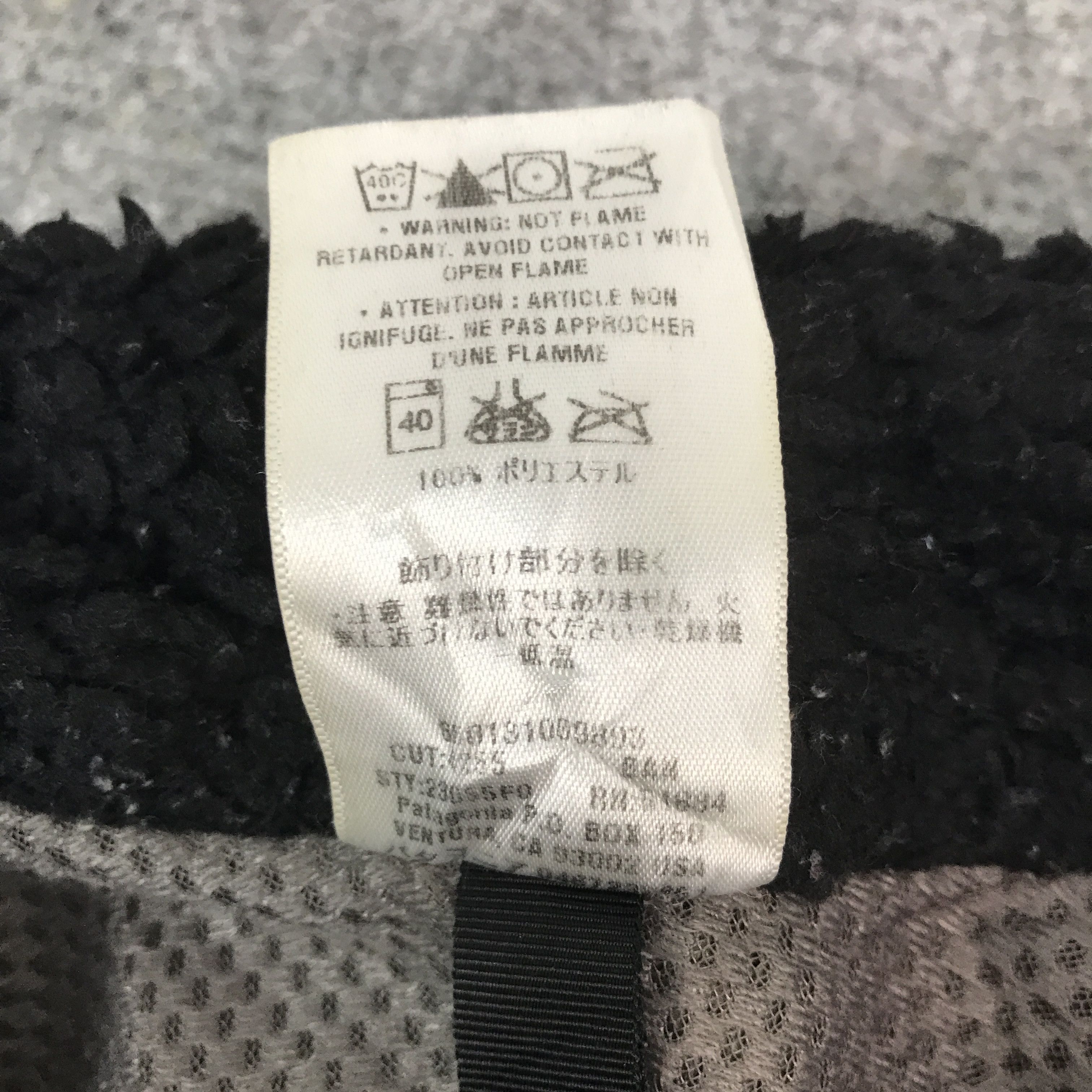 Patagonia Vtg patagonia black Fleece jacket Size US XS / EU 42 / 0 - 10 Thumbnail