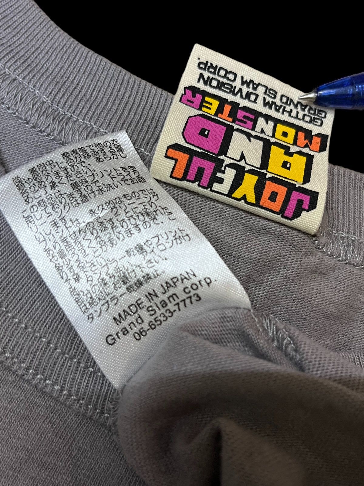 Japanese Brand ARCHIVE JOYFUL MONSTER GRAND SLAM PARODY COCA COLA T SHIRT Size US XS / EU 42 / 0 - 8 Thumbnail