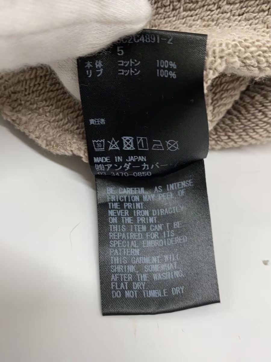 Undercover Techno Crewneck Sweatshirt - Undercover Size US XXL / EU 58 / 5 - 6 Thumbnail