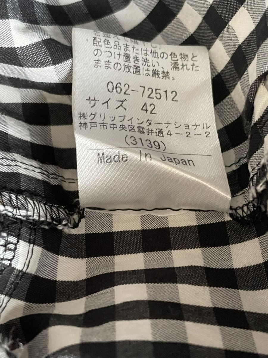 KEITAMARUYAMA Keita Maruyama Pants Size 31" - 4 Thumbnail