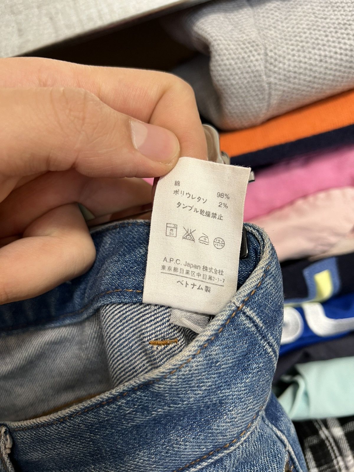 A.P.C. × Vintage Vintage A.P.C High Standard Blue Jeans Size 27 Size 27" / US 4 / IT 40 - 8 Thumbnail
