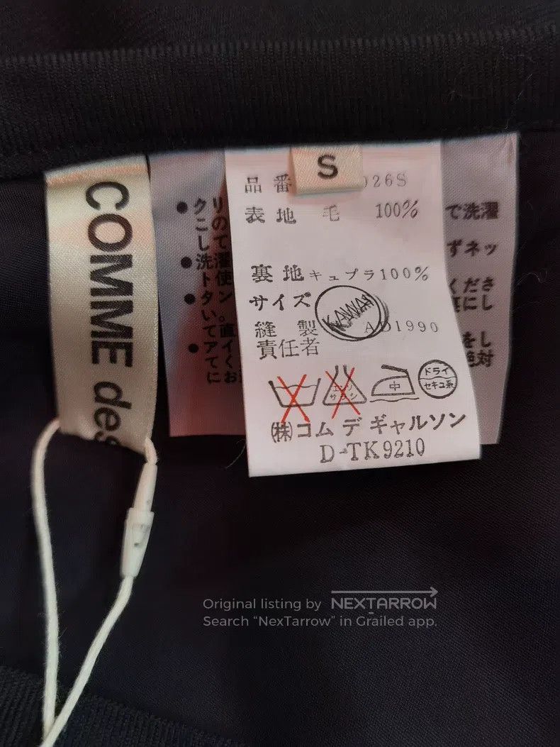 Comme des Garcons Comme Des Garcons size S Distressed Wool Skirt Size 22" - 9 Thumbnail