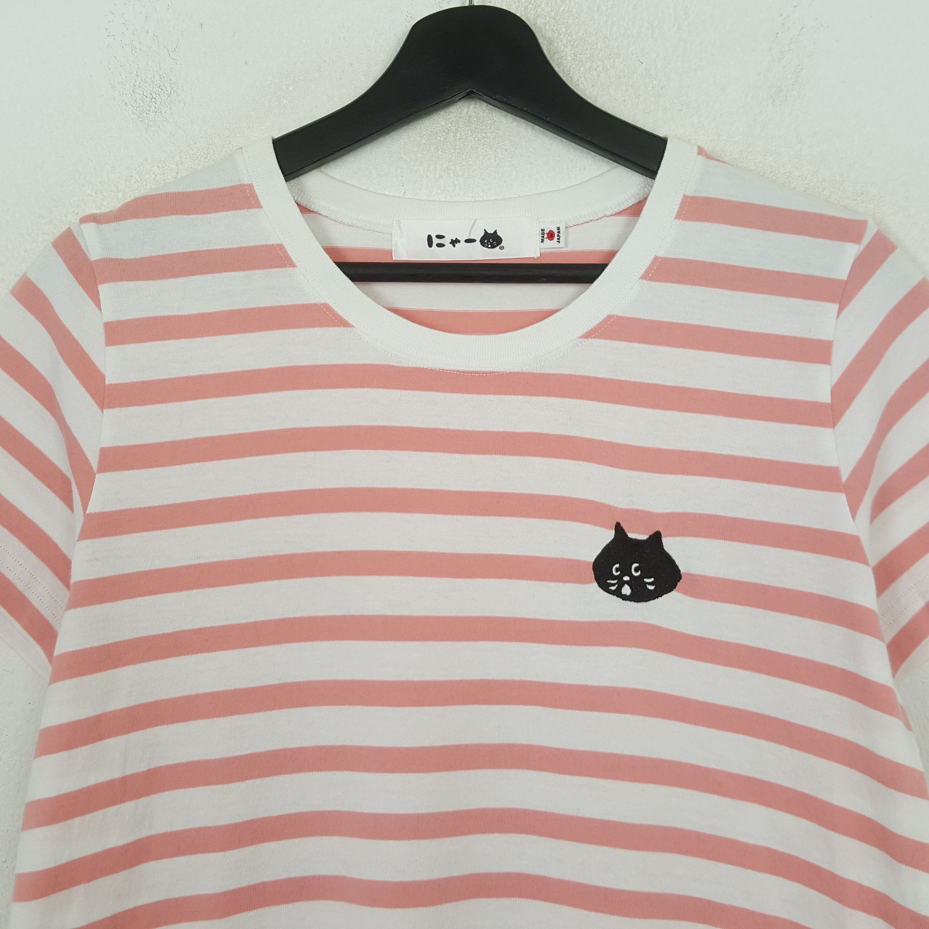 Ne-Net Ne-Net by Issey Miyake Designer Tshirt C301N53 Size S / US 4 / IT 40 - 2 Thumbnail