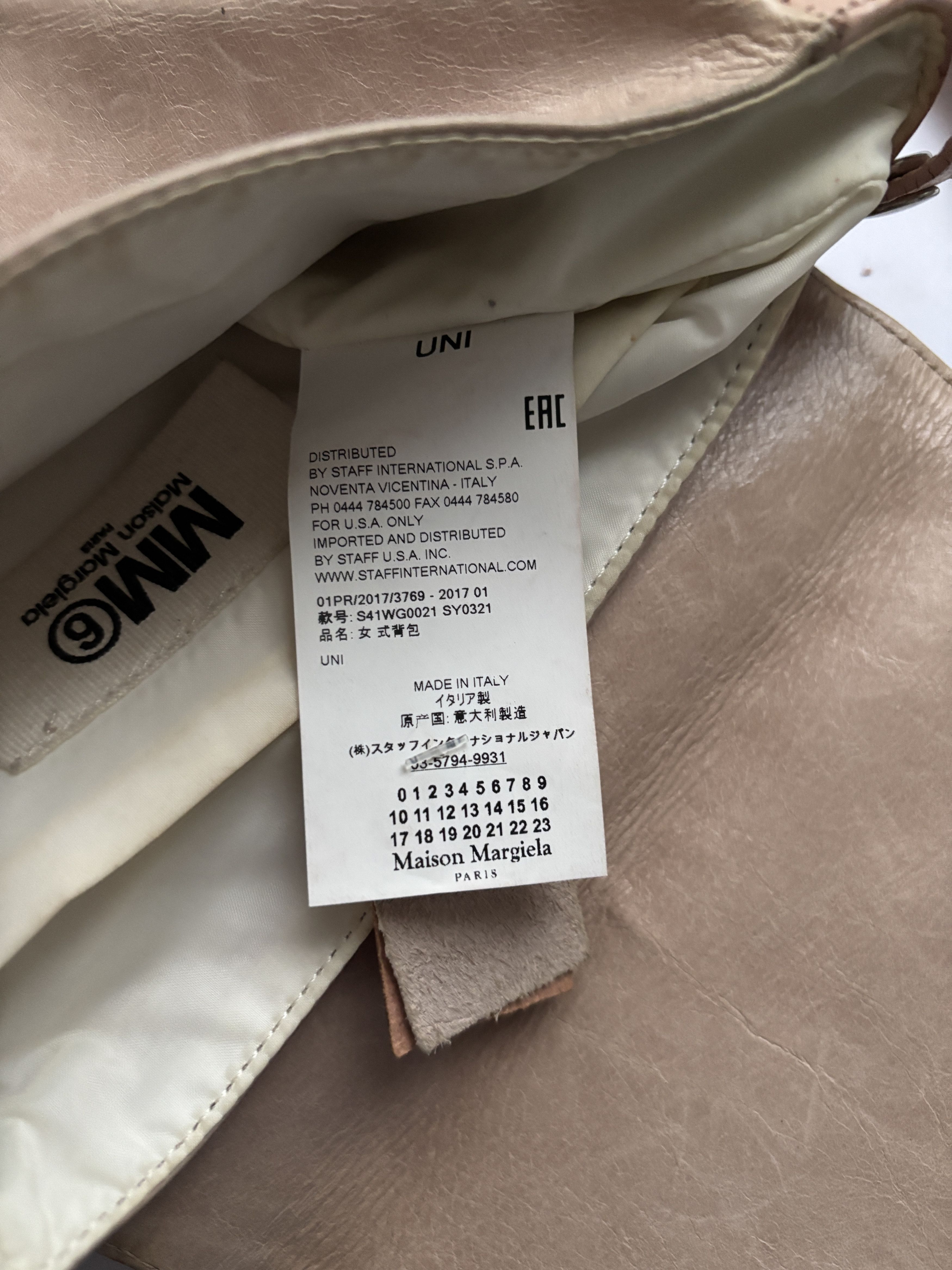 Maison Margiela ⚡️QUICK SALE⚡️2017 Margiela MM6 Beige/Pink Upside Down Bag Size ONE SIZE - 7 Thumbnail