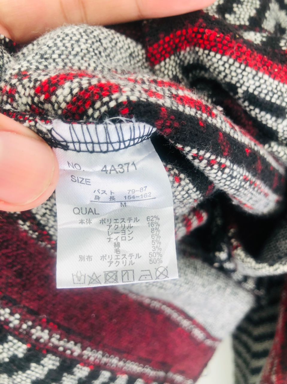 Japanese Brand × Vintage Vintage Sureve Japanese Designer Fashion Style Size M / US 6-8 / IT 42-44 - 8 Thumbnail