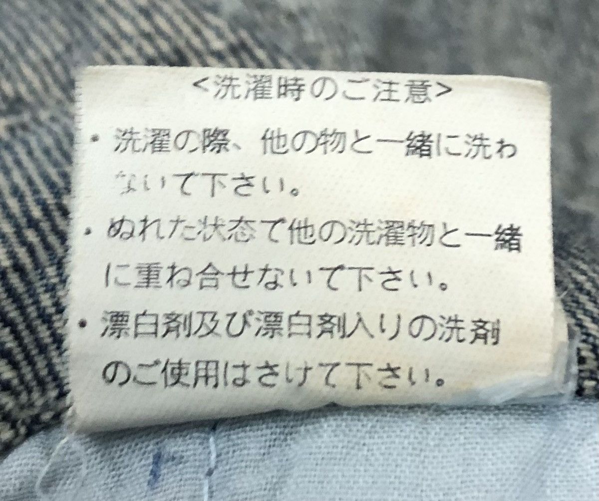 Japanese Brand Vintage Japanese Brand Retro Girl Basic Jeans Overalls Size US 33 - 21 Thumbnail