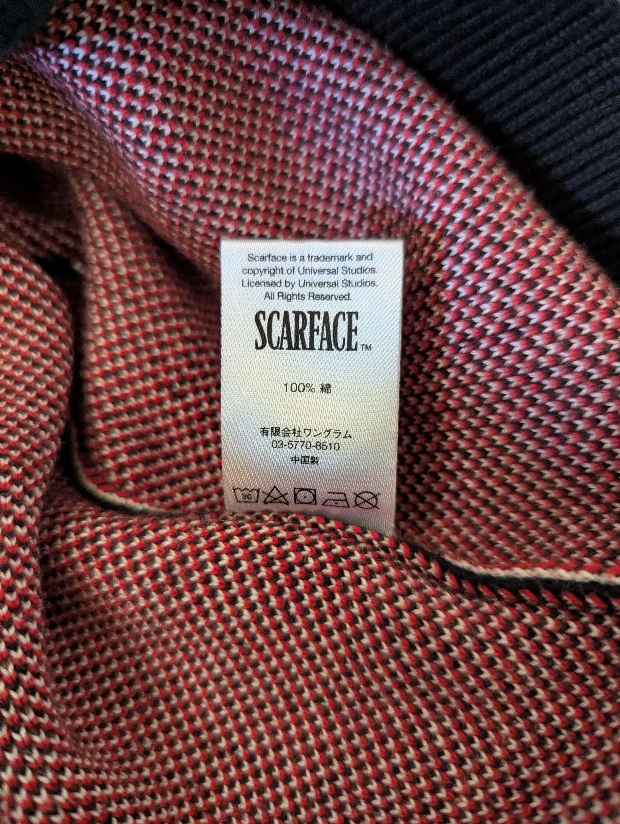 Supreme Supreme Scarface Sweater Black Size US M / EU 48-50 / 2 - 5 Thumbnail
