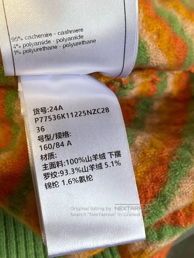 Chanel Chanel Orange-green knitted cardigan coat Size XS / US 0-2 / IT 36-38 - 6 Thumbnail