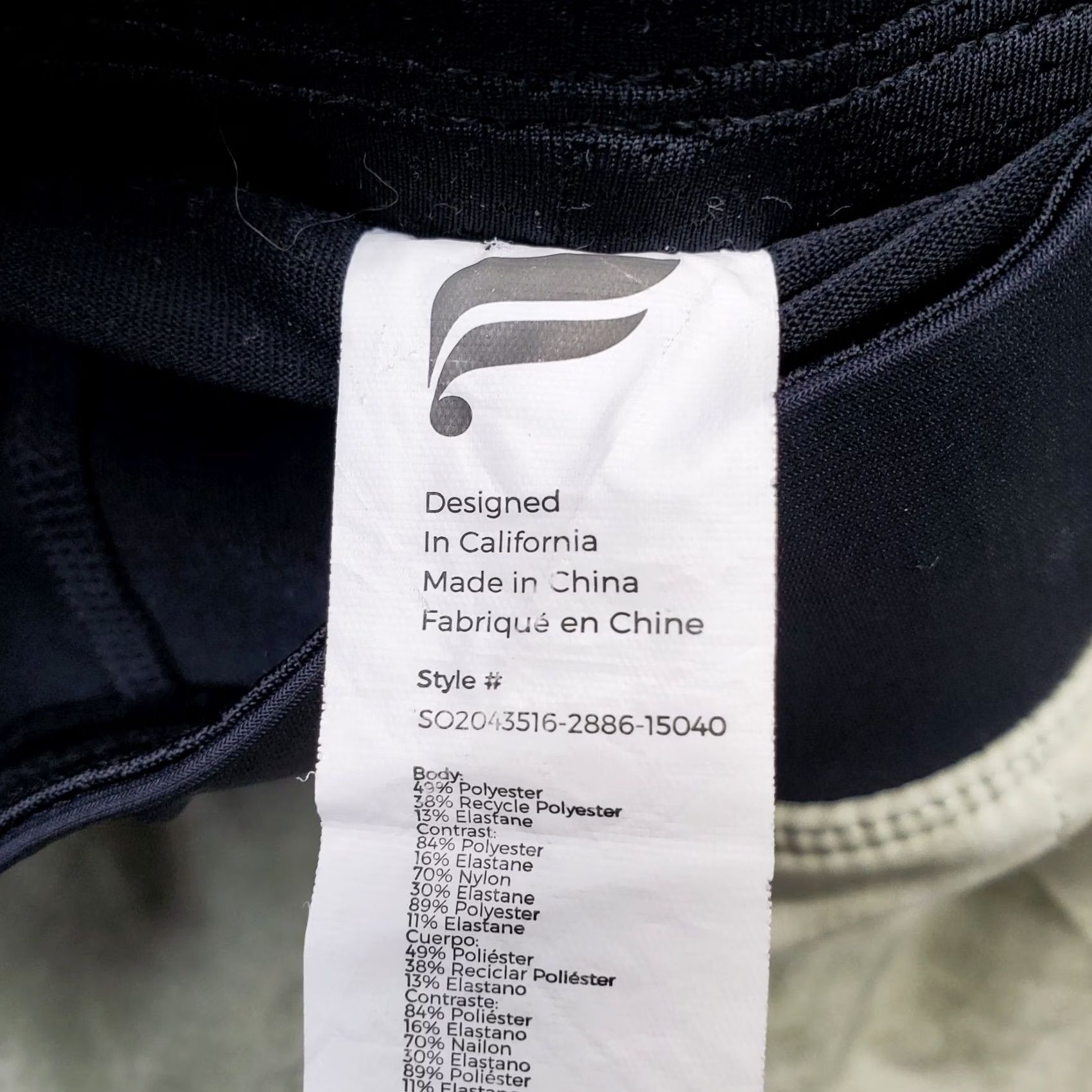 Fabletics Fabletics Shorts Mens L Multicolor Lined Side Slit Slash Pocket Elastic Waist Pull On Shirt? Size US 33 - 6 Thumbnail