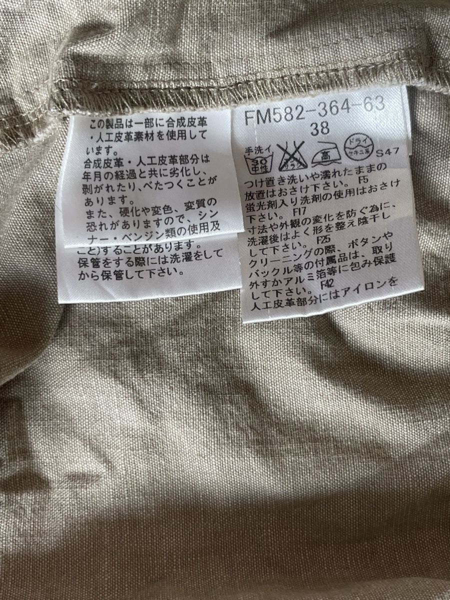 Burberry × Designer × Vintage Burberry mini Dress Size XS / US 0-2 / IT 36-38 - 7 Thumbnail