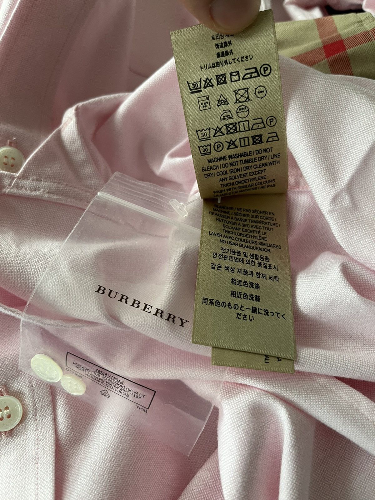 Burberry Sold out Brand New Classic Burberry Check Logo Dressy Shirt Size US L / EU 52-54 / 3 - 20 Thumbnail