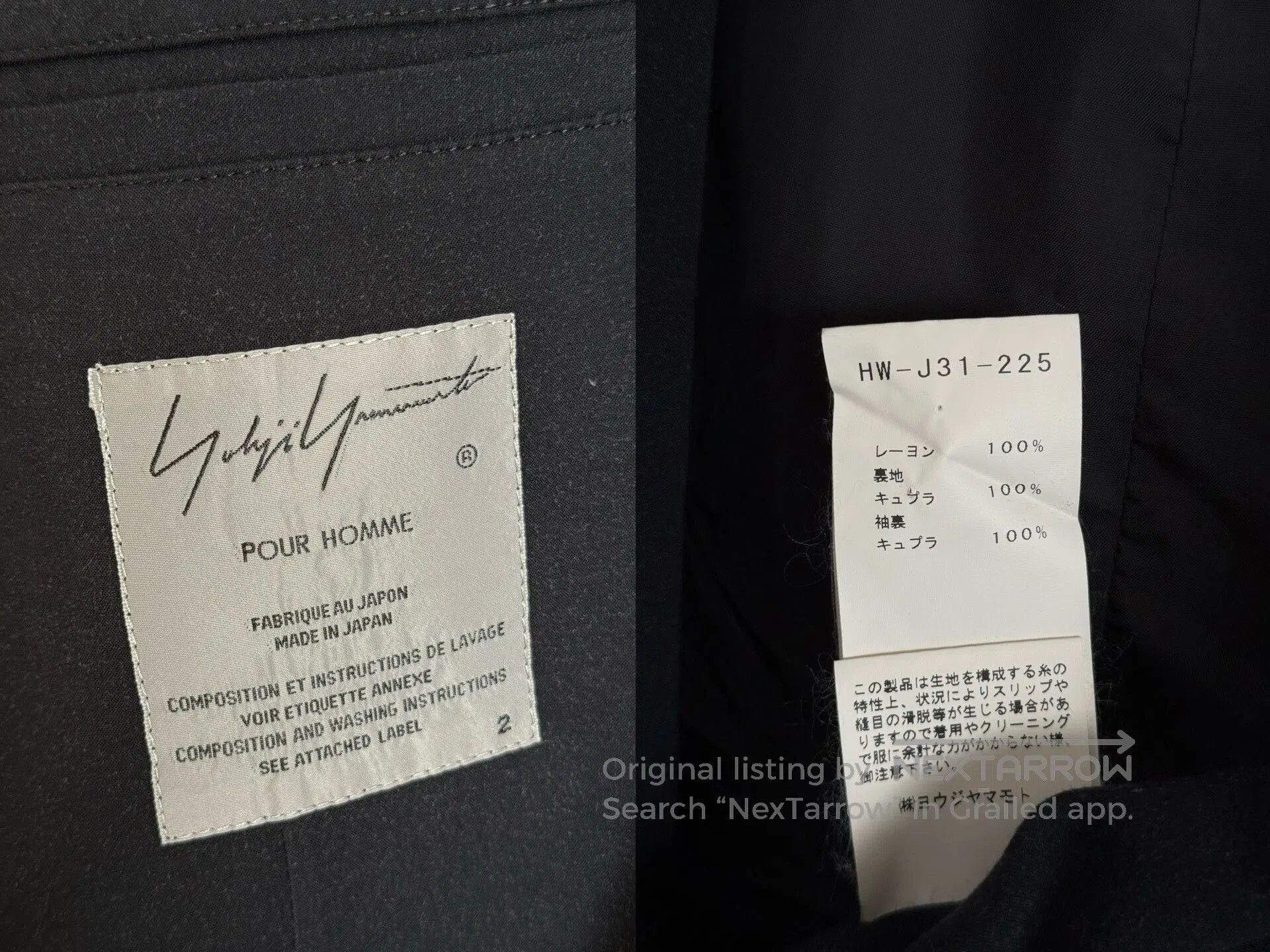 Yohji Yamamoto Yohji Yamamoto White Character Coat. Size US M / EU 48-50 / 2 - 9 Thumbnail