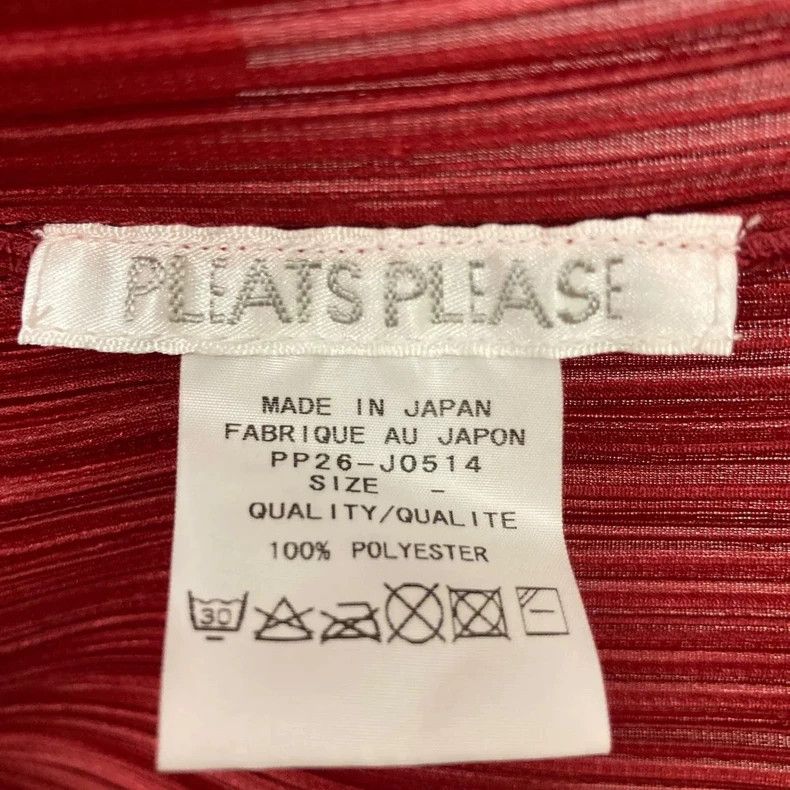 Issey Miyake Issey Miyake size:one size Two-color pleated cardigan Size S / US 4 / IT 40 - 6 Thumbnail