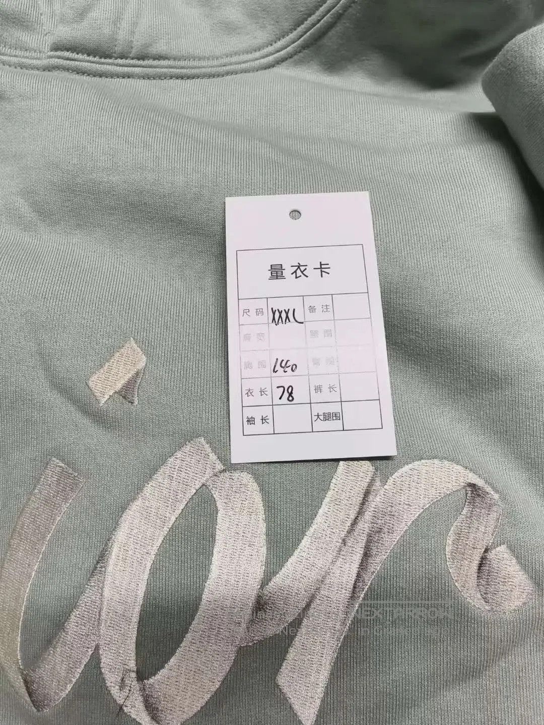 Dior Dior Mint Green 47 Embroidered Hoodie| Size US S / EU 44-46 / 1 - 5 Thumbnail