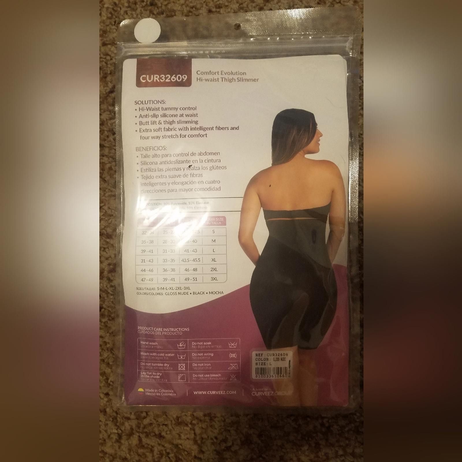 Other NWT Curveez Nude Hi-Waist Thigh Slimmer Large Size ONE SIZE - 2 Thumbnail