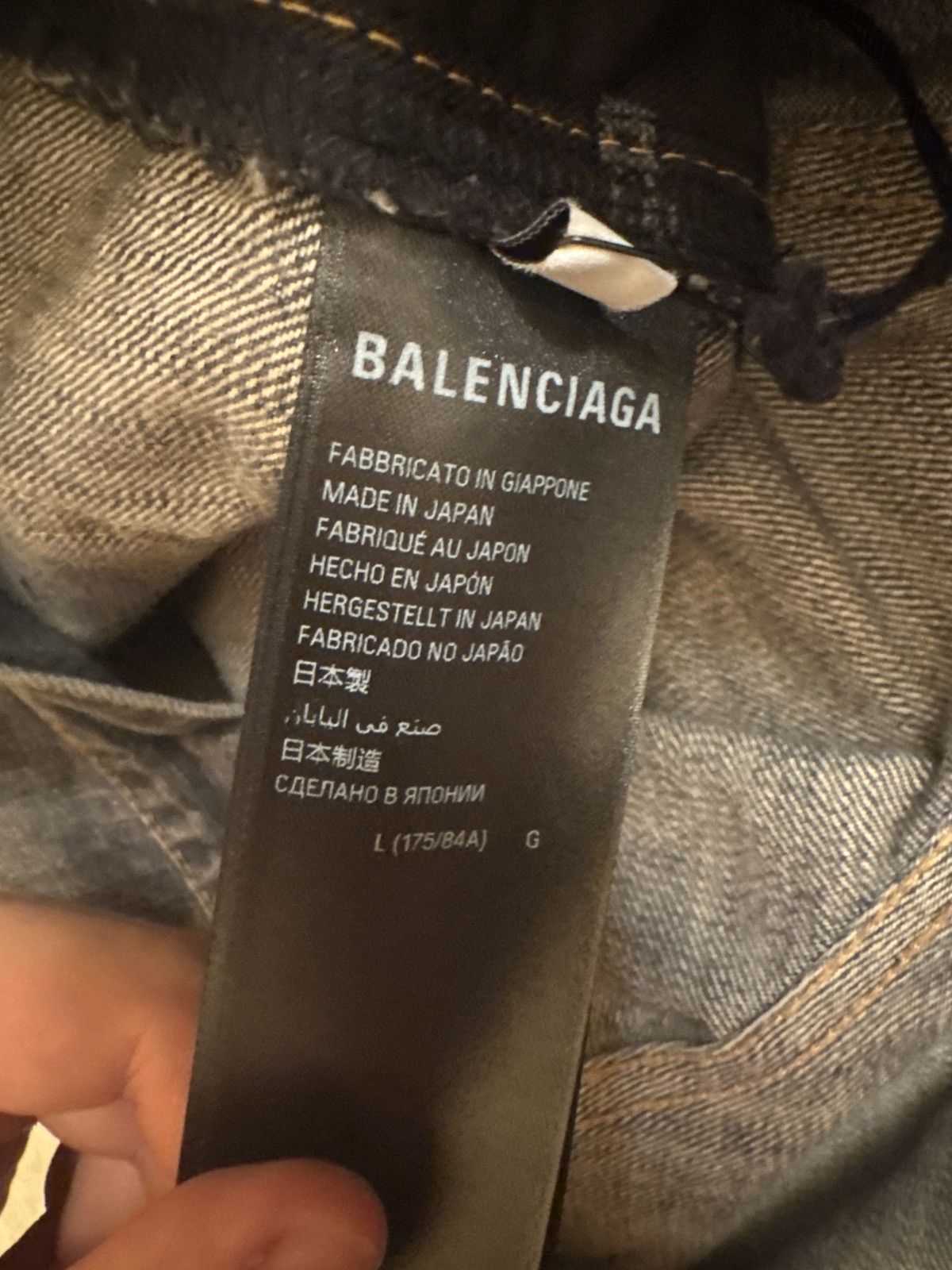 Balenciaga Balenciaga Men’s Jeans Size US 34 / EU 50 - 6 Thumbnail