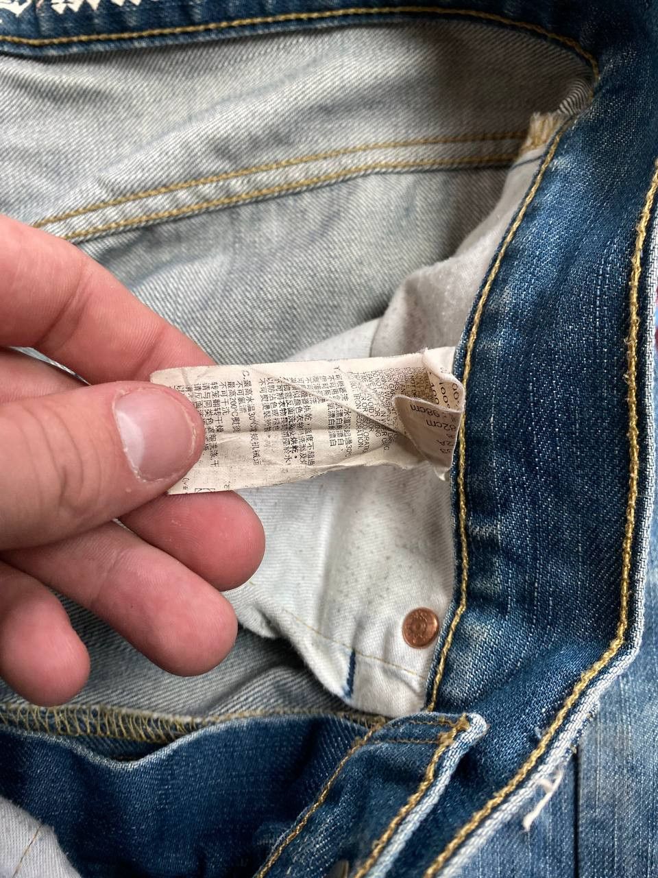 Levi's × Vintage Vintage Levis jeans stoned wash distressed Size US 32 / EU 48 - 4 Thumbnail