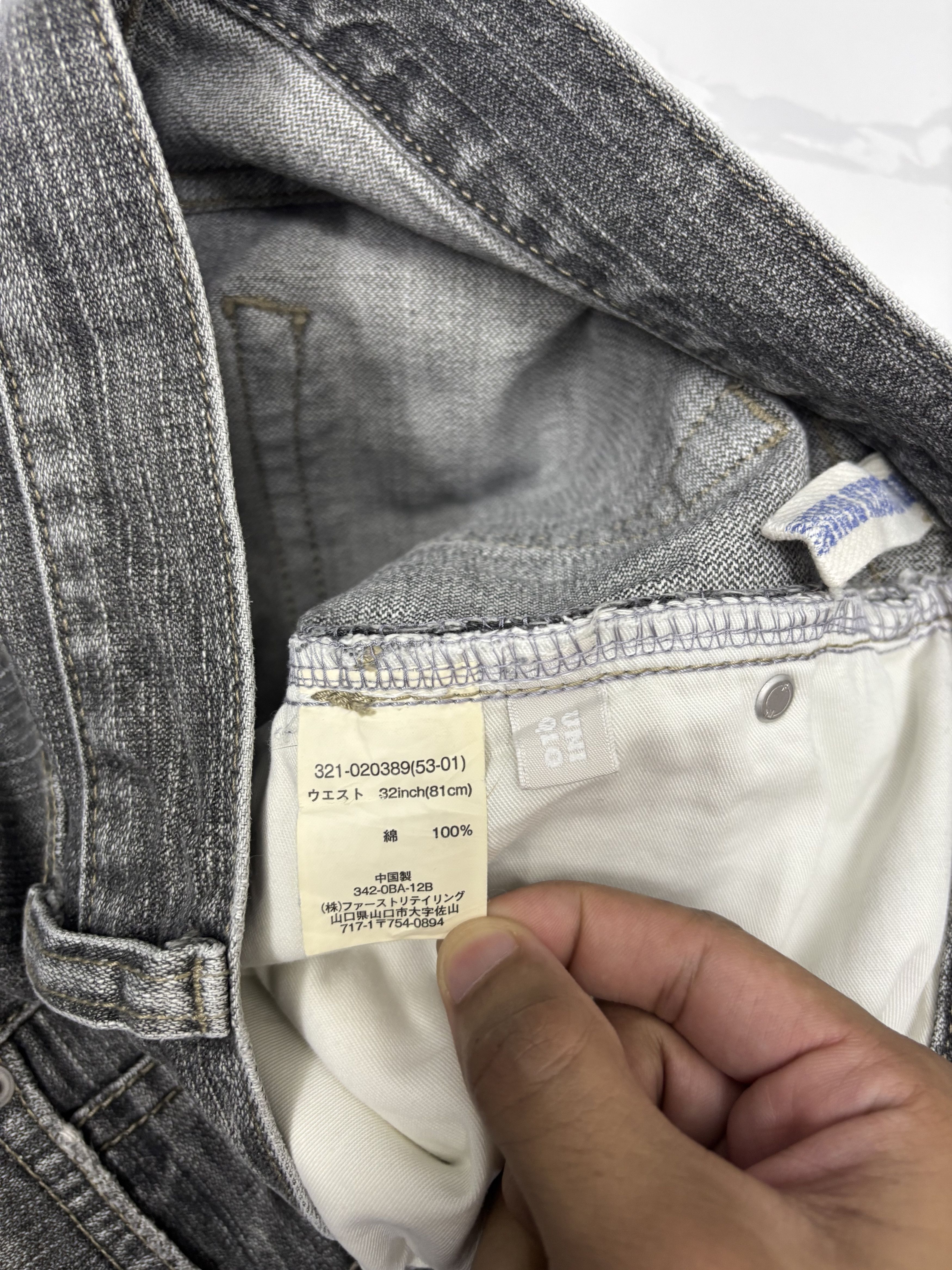 Undercover × Uniqlo Vintage Uniqlo Faded Black Baggy Distressed Denim Jeans Size US 33 - 11 Thumbnail