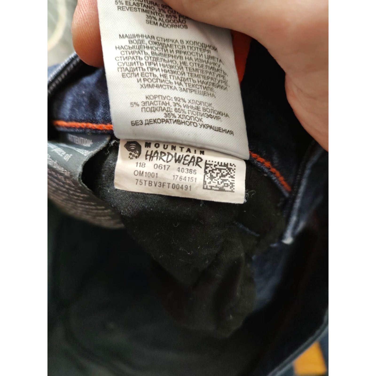 Mountain Hardwear VINTAGE Mountain Hardwear Jeans Mens 30x32 Straight Stretch Denim Blue 5-Pocket Logo Zipper Comfortable Outdoor Mens Size US 30 / EU 46 - 5 Thumbnail